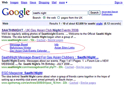 google-search-saathi-night